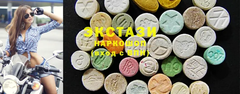 Ecstasy 300 mg  наркота  Анива 